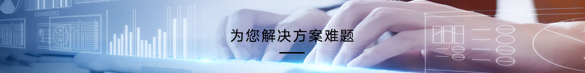 打印機(jī)售后服務(wù)
