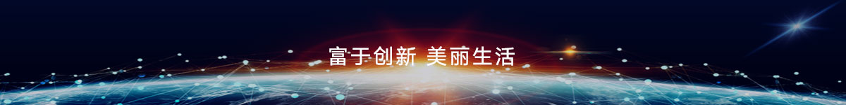 寫真機(jī)